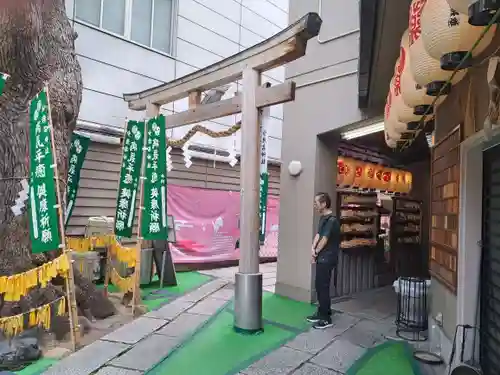 少彦名神社(大阪府)