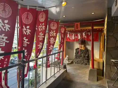 初音森神社(東京都)