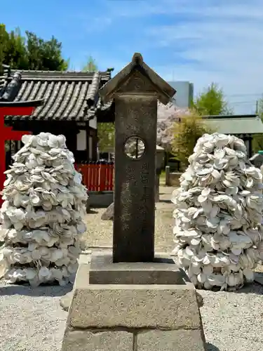 姫嶋神社の建物その他