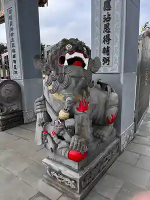 聖天宮(埼玉県)