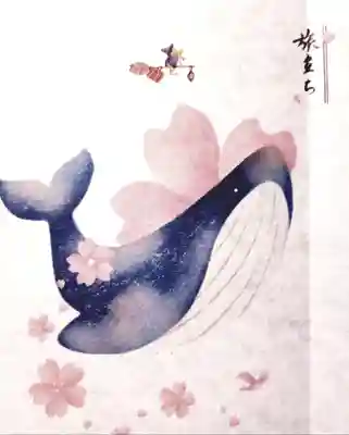 穏田神社(東京都)