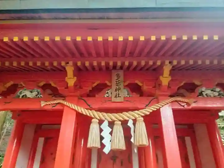 北畠神社(三重県)