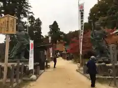 観音正寺の建物その他