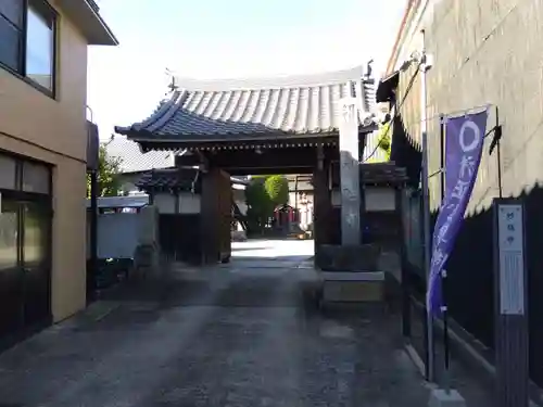 妙延寺(愛知県)