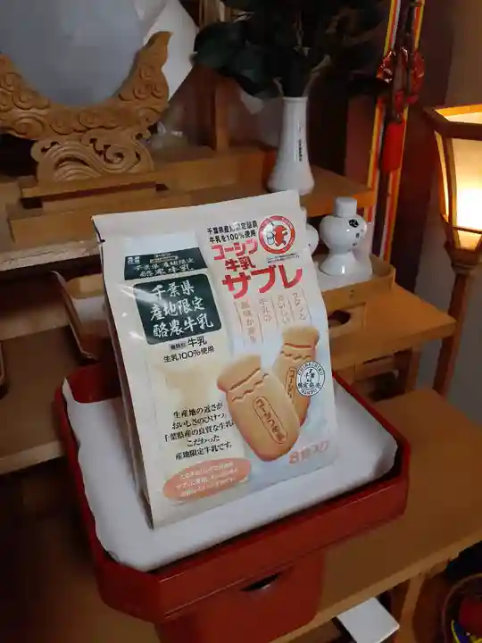 伏木香取神社(茨城県)