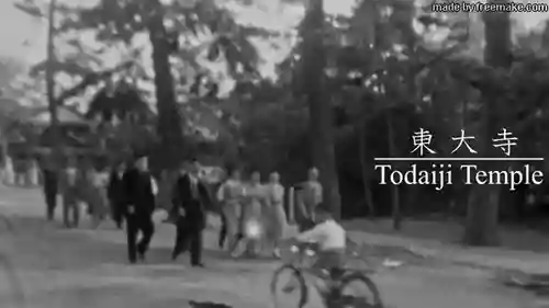 東大寺(奈良県)