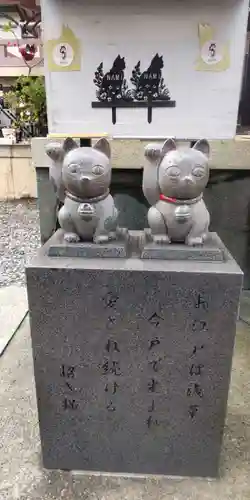 今戸神社(東京都)