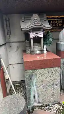 美喜井稲荷(東京都)