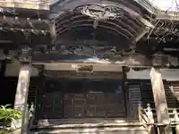 般若院(静岡県)