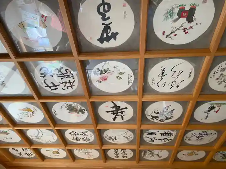 林陽寺のその他建物