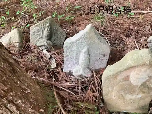 修那羅山安宮神社(長野県)