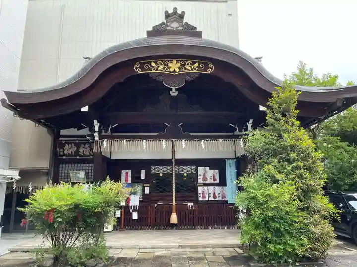 京都大神宮(京都府)
