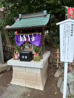 前鳥神社の{uncategorized: "未分類", other: "その他", undefined: "問題あり", building: "その他建物", grave: "お墓", sacred_gate: "鳥居", guardian: "狛犬", statue: "像", buddha: "仏像", history: "歴史", nature: "自然", garden: "庭園", animal: "動物", pagoda: "塔", temizu: "手水舎", mountain_gate: "山門・神門", sanctuary: "本殿・本堂", subordinate: "末社・摂社", art: "芸術", scenery: "景色", jizo: "地蔵", ema: "絵馬", goshuin: "御朱印", omikuji: "おみくじ", items: "授与品その他", amulet: "お守り", goshuincho: "御朱印帳", eats: "食事", festival: "お祭り", votive_dance: "神楽", shichigosan: "七五三参", wedding: "結婚式", experience: "体験その他", initially: "初詣", around: "周辺", anti_infection: "感染症対策"}
