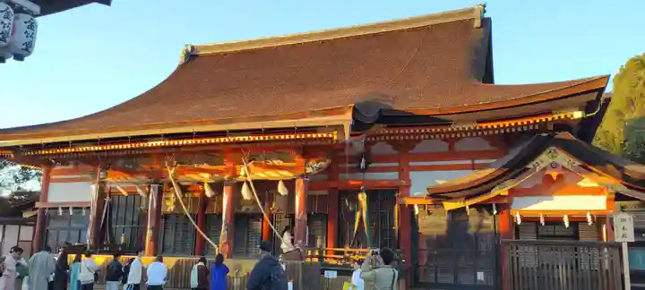 八坂神社(祇園さん)(京都府)
