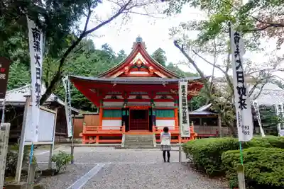 真禅院の本殿・本堂
