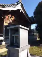 八幡神社(福井県)