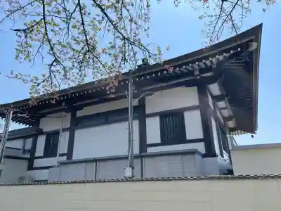 高巌寺(福島県)