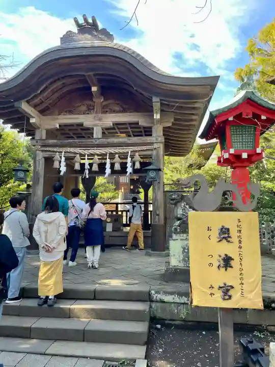 江島神社の本殿・本堂
