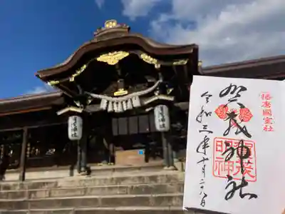賀茂神社の本殿・本堂