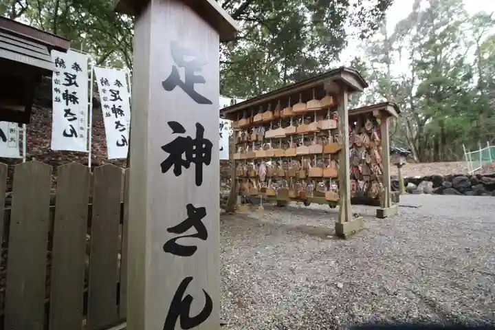 宇治神社(三重県)