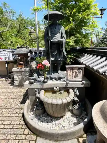 朝護孫子寺(奈良県)