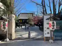 心行寺(東京都)