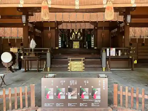 出水神社(熊本県)