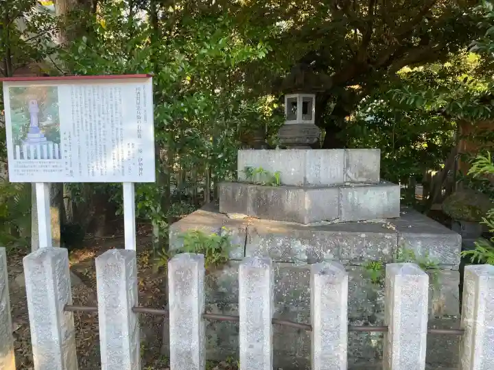 伊勢神社(栃木県)