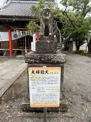 龍ケ崎八坂神社(茨城県)
