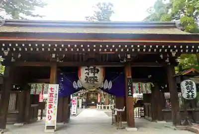 建部大社(滋賀県)