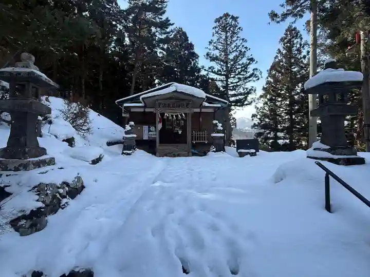 温泉石神社(宮城県)