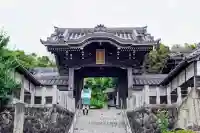 洞雲院(愛知県)