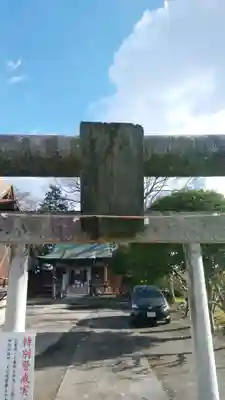 旅立稲荷神社の鳥居