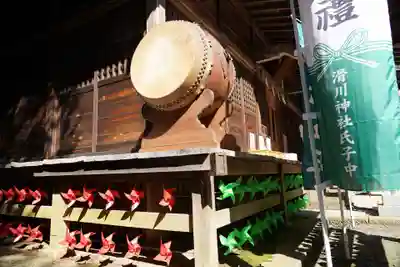 滑川神社 - 仕事と子どもの守り神のその他建物