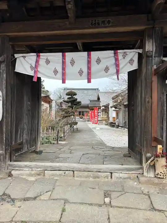 大聖護国寺(群馬県)