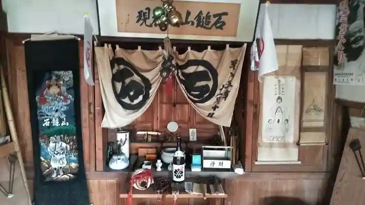 海岸寺(大分県)