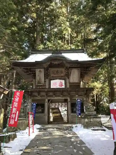 鷲子山上神社の山門・神門
