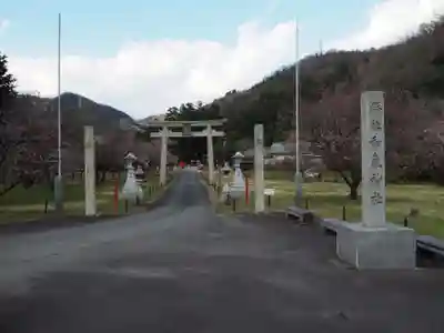 和氣神社（和気神社）のその他建物