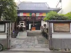 心城院の山門