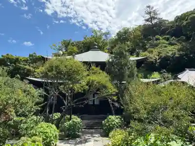 瑞泉寺(神奈川県)