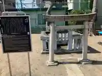 立石稲荷神社の{uncategorized: "未分類", other: "その他", undefined: "問題あり", building: "その他建物", grave: "お墓", sacred_gate: "鳥居", guardian: "狛犬", statue: "像", buddha: "仏像", history: "歴史", nature: "自然", garden: "庭園", animal: "動物", pagoda: "塔", temizu: "手水舎", mountain_gate: "山門・神門", sanctuary: "本殿・本堂", subordinate: "末社・摂社", art: "芸術", scenery: "景色", jizo: "地蔵", ema: "絵馬", goshuin: "御朱印", omikuji: "おみくじ", items: "授与品その他", amulet: "お守り", goshuincho: "御朱印帳", eats: "食事", festival: "お祭り", votive_dance: "神楽", shichigosan: "七五三参", wedding: "結婚式", experience: "体験その他", initially: "初詣", around: "周辺", anti_infection: "感染症対策"}