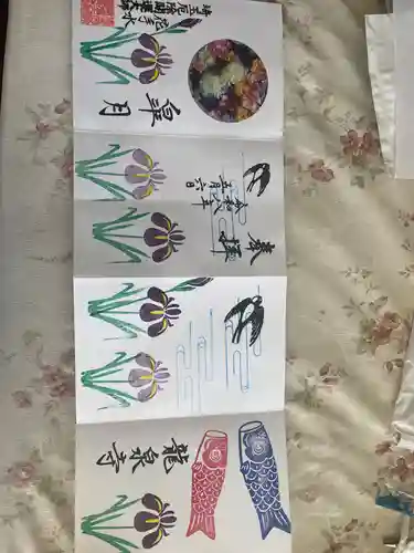 埼玉厄除け開運大師・龍泉寺（切り絵御朱印発祥の寺）(埼玉県)