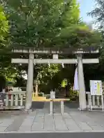 鳩森八幡神社の{uncategorized: "未分類", other: "その他", undefined: "問題あり", building: "その他建物", grave: "お墓", sacred_gate: "鳥居", guardian: "狛犬", statue: "像", buddha: "仏像", history: "歴史", nature: "自然", garden: "庭園", animal: "動物", pagoda: "塔", temizu: "手水舎", mountain_gate: "山門・神門", sanctuary: "本殿・本堂", subordinate: "末社・摂社", art: "芸術", scenery: "景色", jizo: "地蔵", ema: "絵馬", goshuin: "御朱印", omikuji: "おみくじ", items: "授与品その他", amulet: "お守り", goshuincho: "御朱印帳", eats: "食事", festival: "お祭り", votive_dance: "神楽", shichigosan: "七五三参", wedding: "結婚式", experience: "体験その他", initially: "初詣", around: "周辺", anti_infection: "感染症対策"}