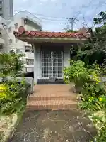 竜宮神井(沖縄県)