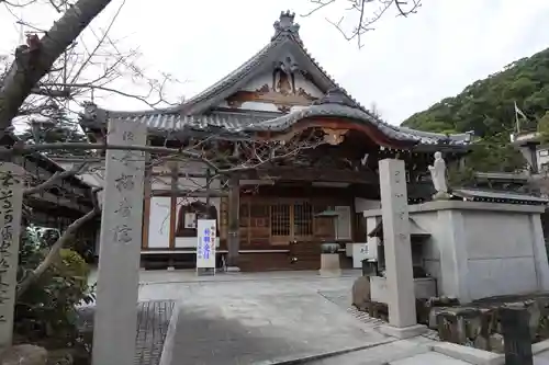 福祥寺（須磨寺）のその他建物