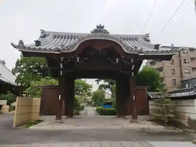 成信坊(愛知県)