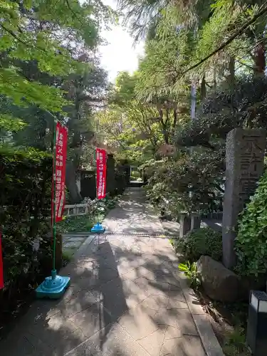 全龍寺(神奈川県)