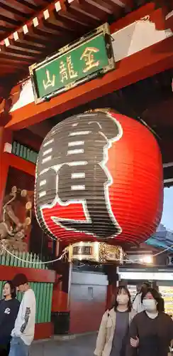 浅草寺(東京都)