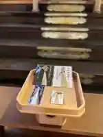 飯盛神社(長崎県)