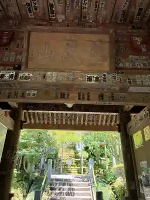杉本寺の{uncategorized: "未分類", other: "その他", undefined: "問題あり", building: "その他建物", grave: "お墓", sacred_gate: "鳥居", guardian: "狛犬", statue: "像", buddha: "仏像", history: "歴史", nature: "自然", garden: "庭園", animal: "動物", pagoda: "塔", temizu: "手水舎", mountain_gate: "山門・神門", sanctuary: "本殿・本堂", subordinate: "末社・摂社", art: "芸術", scenery: "景色", jizo: "地蔵", ema: "絵馬", goshuin: "御朱印", omikuji: "おみくじ", items: "授与品その他", amulet: "お守り", goshuincho: "御朱印帳", eats: "食事", festival: "お祭り", votive_dance: "神楽", shichigosan: "七五三参", wedding: "結婚式", experience: "体験その他", initially: "初詣", around: "周辺", anti_infection: "感染症対策"}